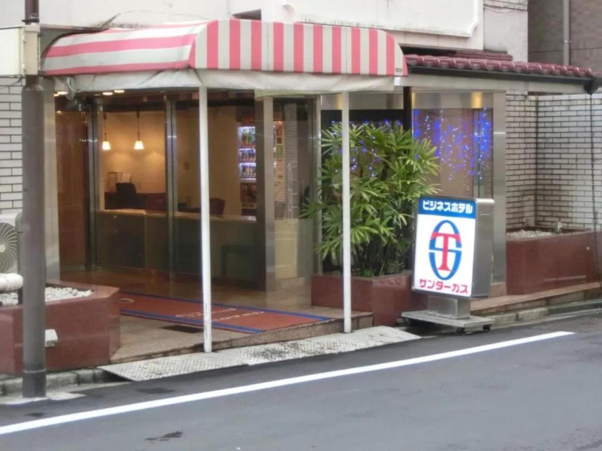 Hotel Suntargas Otsuka - Vacation Stay 08513V Tokyo prefektur Exteriör bild