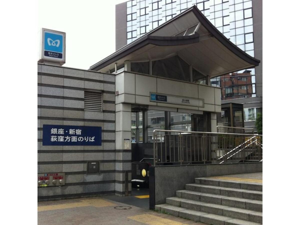 Hotel Suntargas Otsuka - Vacation Stay 08513V Tokyo prefektur Exteriör bild